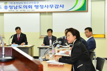 정정희의원(충남청소년진흥원 행정사무감사)