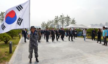 제63회 현충일 추념식