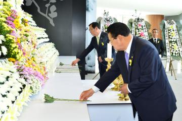 세월호 침몰사고 희생자 조문