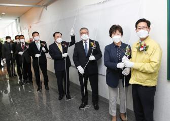 풀무생협 유기농이야기 매장 오픈 기념식