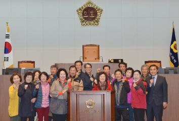 예산군 대술면 주민 의회 방문