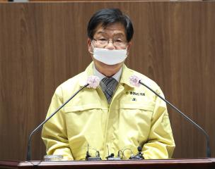 제319회 임시회 김한태 의원 5분발언