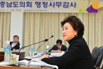정정희의원(충남역사문화연구원 행정사무감사)
