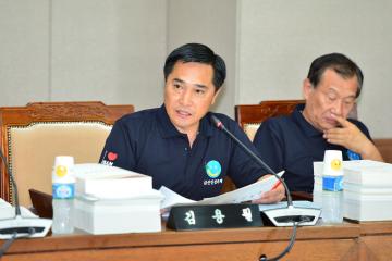 제274회 정례회 농업경제환경위원회 제1차회의