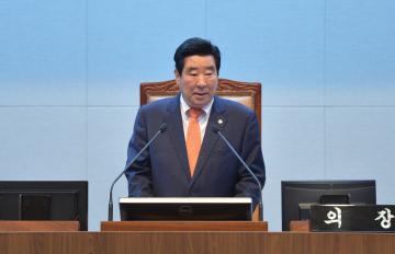 제291회 임시회 제2차 본회의