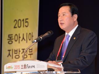 동아시아 지방정부 3농포럼