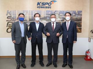 국민체육진흥공단 내포신도시 이전 건의