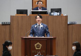 제340회 임시회 4차 본회의 5분 발언 - 구형서 의원