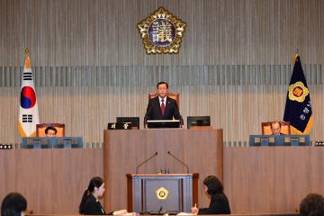 제267회 임시회 제2차 본회의