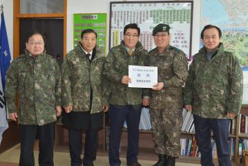 연말연시 부대 위문 방문