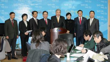 충청남도와 세종특별자치시간 상생발전특별위원회 기자회견