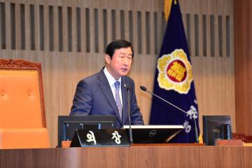 제272회 임시회 제2차 본회의(김기영의장)