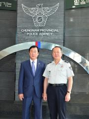 충남경찰청 박상용청장 접견