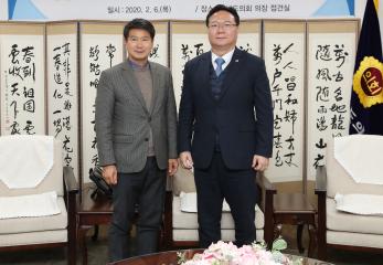 대한테니스협회 곽용운 회장 접견