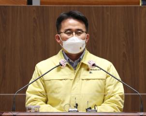 제334회 임시회 안장헌 의원 5분발언