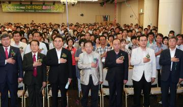 2011 충청남도 새농민 연찬회