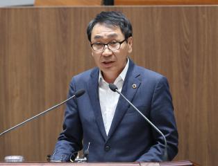 제311회 임시회 김영권 의원 5분발언