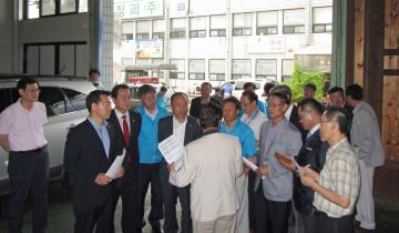 제264회 임시회 농수산경제위원회 현장방문