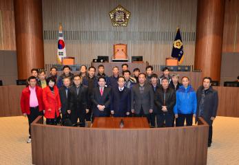 부여군 외산면 이장단 청사방문(유병기의원)