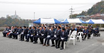 자유수호 희생자 합동위령제