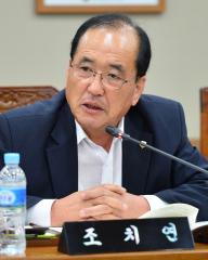 제272회 임시회 행정자치위원회(조치연의원)