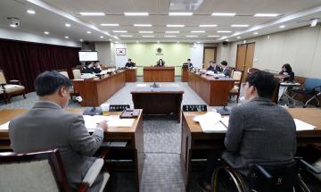 제357회 임시회 제2차 행정문화위원회