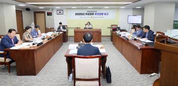 제360회 임시회 제1차 농수산해양위원회