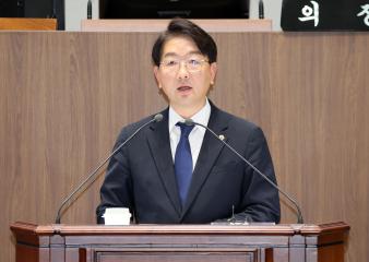 제362회 정례회 제1차 본회의 구형서 의원 5분발언_