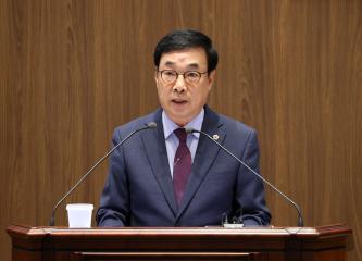 제360회 임시회 제2차 본회의 박기영 의원 5분발언