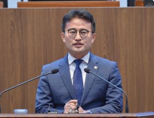 제306회 임시회 안장헌 의원 도정질의