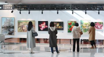 다움아트홀 제7차 전시 개막