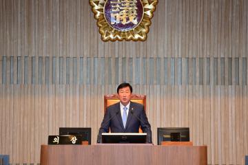 김기영의장(제274회 정례회 제4차 본회의)