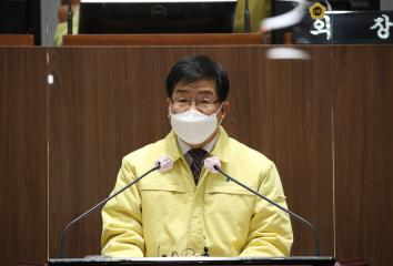 제325회 정례회 김한태 의원 5분발언