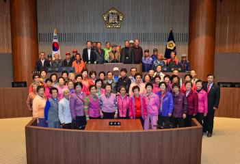 아산시 선장면 가산리 주민 청사방문