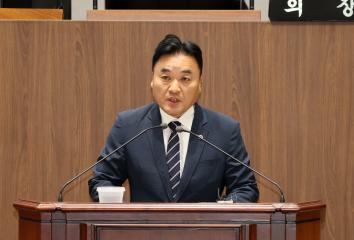 제359회 정례회 제1차 본회의 박정수 의원 5분발언