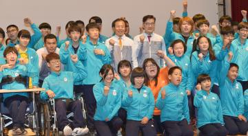 장애학생체육대회 충남선수단 발대식