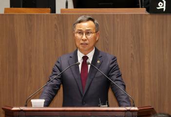 제358회 임시회 제2차 본회의 윤희신 의원 도정질문