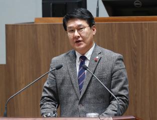 제316회 정례회 홍기후 의원 5분발언