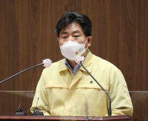 제331회 임시회 김동일 의원 5분발언