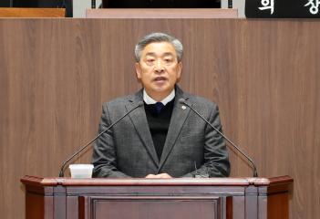 제357회 임시회 제1차 본회의 전익현 의원 5분발언