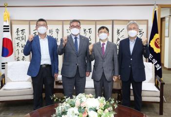 접견(전진석 충남교육청 부교육감)