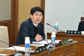 제267회 임시회 행정자치위원회(제1차)