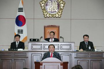 248회 1차 본회의 고남종의원님 5분 발언