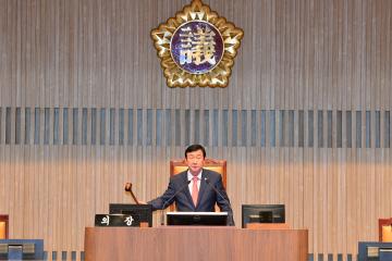 제273회 임시회 제2차 본회의