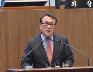 제301회 임시회 김응규 의원 5분발언