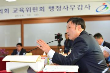 장기승의원(교육지원청 행정사무감사)