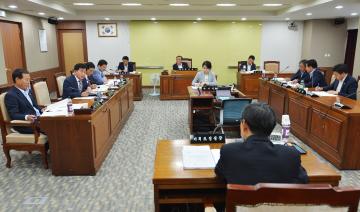 제289회 임시회 행정자치위원회(제1차)