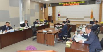 안전건설해양소방위원회 행정사무감사