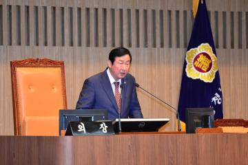 제273회 임시회 제1차 본회의