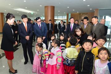 도청어린이집 개원식